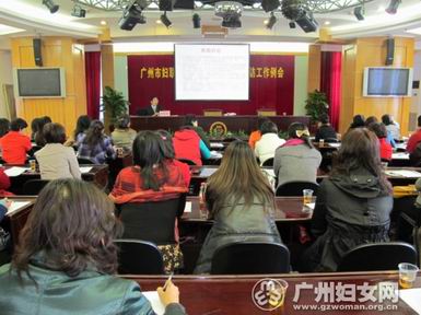 游植龙律师讲授“婚姻家庭案例分析与婚姻法解读”