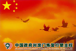 .Ⱥ.ع顪ףŻع飡